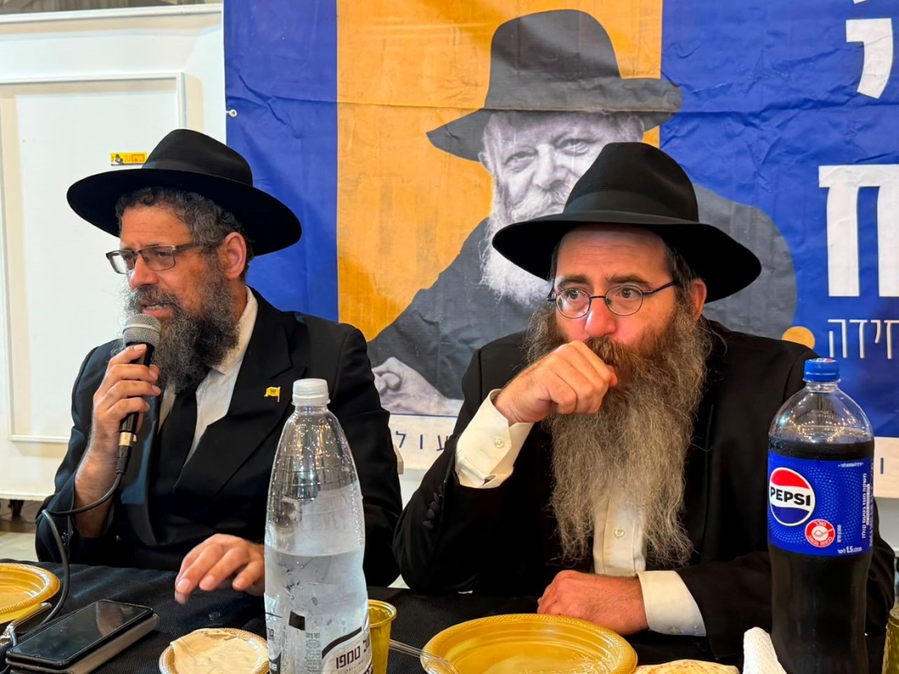 הרב פרידמן, הרב ציק